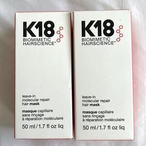 2x K18 Leave-In Molecular Repair Hair Mask for Dry or Damaged Hair 50 ml 1.7 oz